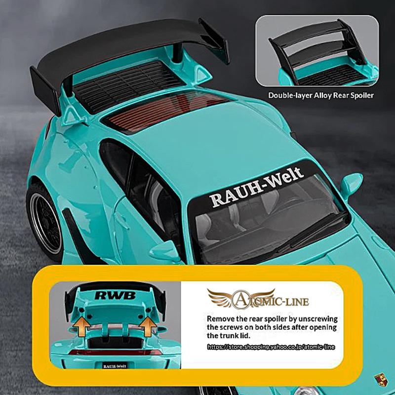 PORSCHE DESIGN（ポルシェ デザイン） ポルシェ 911 RWB 993 ミニカー