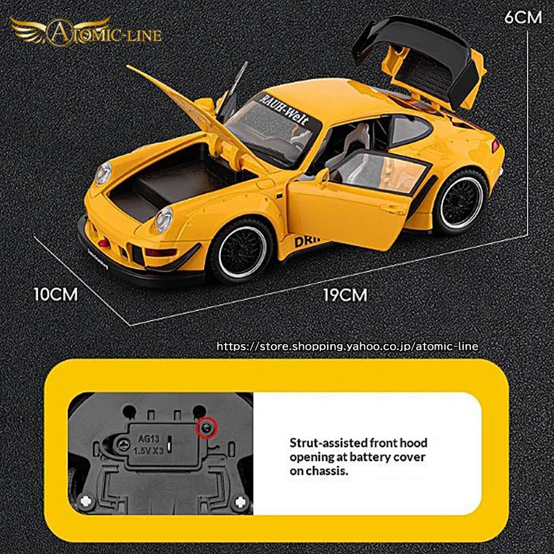 PORSCHE DESIGN（ポルシェ デザイン） ポルシェ 911 RWB 993 ミニカー