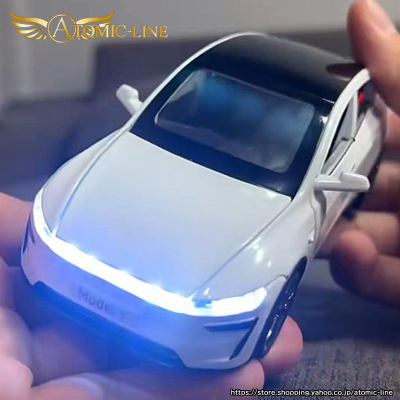 テスラ MODEL Y 1/32 ミニカー 全4色 ライト点灯 エンジンサウンド