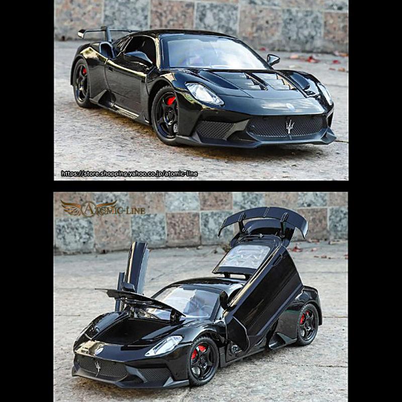 【バラ売り可能❗️】ミニカーセット 多数のデザイン Maserati（マセラティ） MC20 GT2 ストラダーレ 1/24 ミニカー 全3色