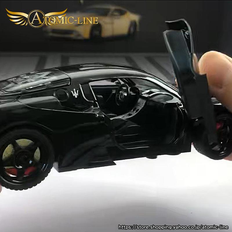 Maserati（マセラティ） MC20 GT2 ストラダーレ 1/24 ミニカー 全3色
