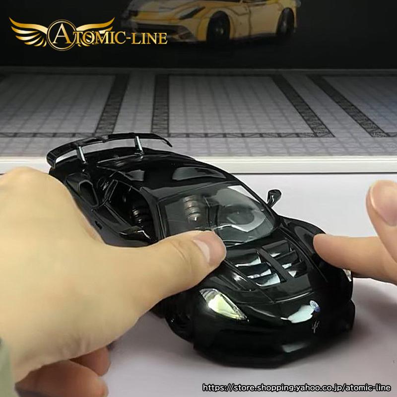 Maserati（マセラティ） MC20 GT2 ストラダーレ 1/24 ミニカー 全3色