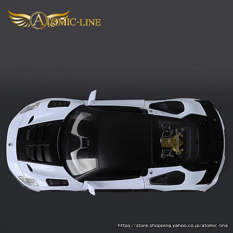 Maserati（マセラティ） MC20 GT2 ストラダーレ 1/24 ミニカー 全3色