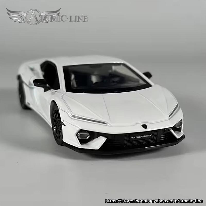 Lamborghini（ランボルギーニ） テメラリオ 1/32 ミニカー 全2色