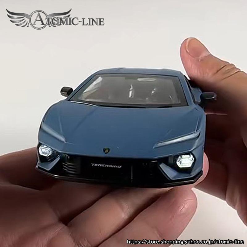 Lamborghini（ランボルギーニ） テメラリオ 1/32 ミニカー 全2色