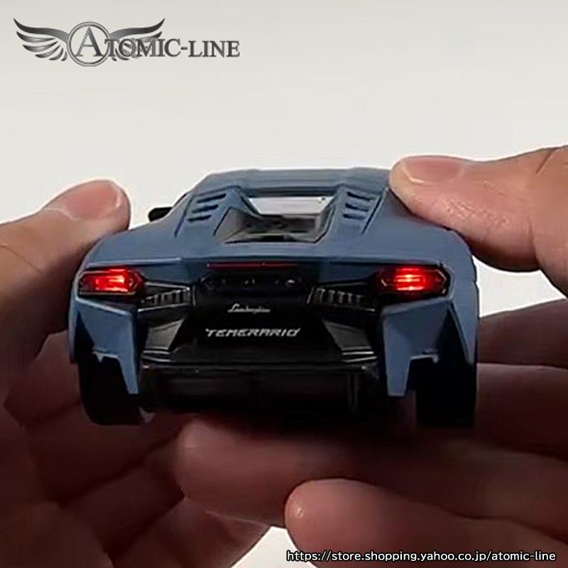 Lamborghini（ランボルギーニ） テメラリオ 1/32 ミニカー 全2色