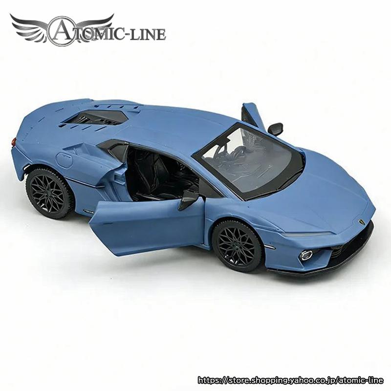 Lamborghini（ランボルギーニ） テメラリオ 1/32 ミニカー 全2色