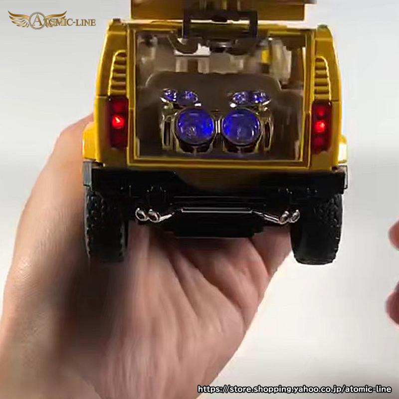 HUMMER（ハマー） H2 リムジン 1/32 ミニカー 全3色 ライト点灯