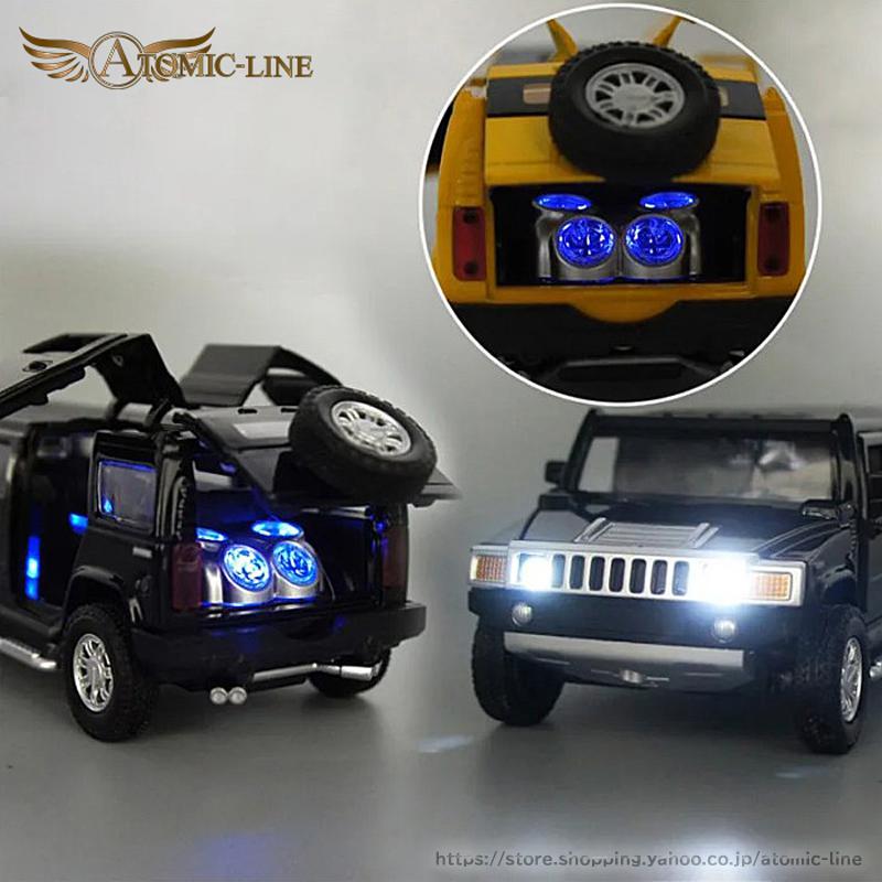 HUMMER（ハマー） H2 リムジン 1/32 ミニカー 全3色 ライト点灯