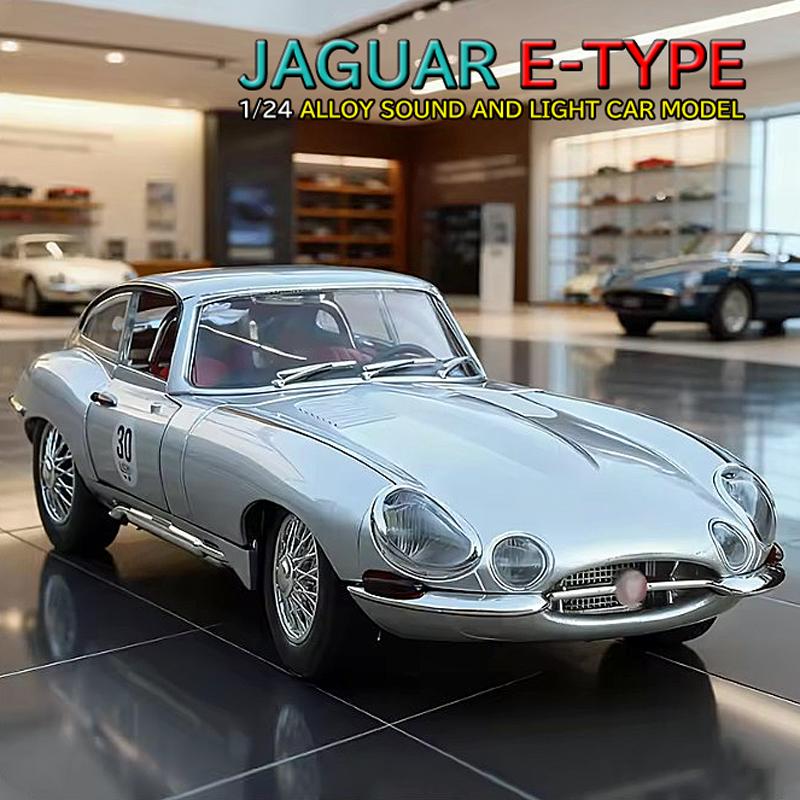 JAGUAR（ジャガー） E-TYPE ミニカー 1/24 全4色 ライト点灯 エンジン