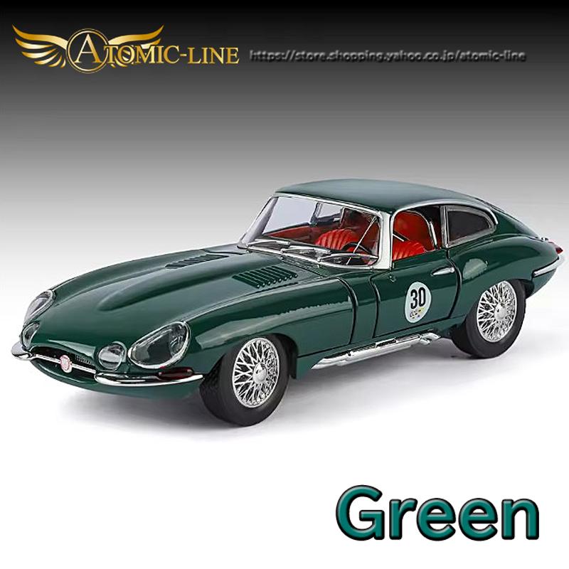 ミニカー JAGUAR E-TYPE COUPE JAGUAR（ジャガー） E-TYPE ミニカー 1/24 全4色 ライト点灯 エンジン