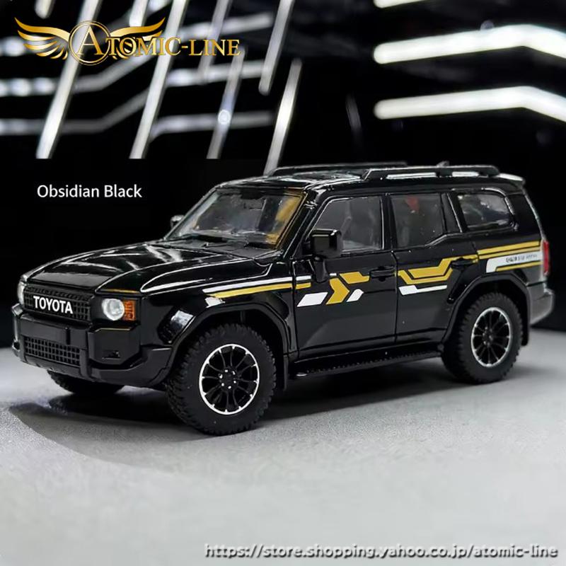 トヨタ（TOYOTA） ランドクルーザー 250 PRADO 1/24 ミニカー 全3色