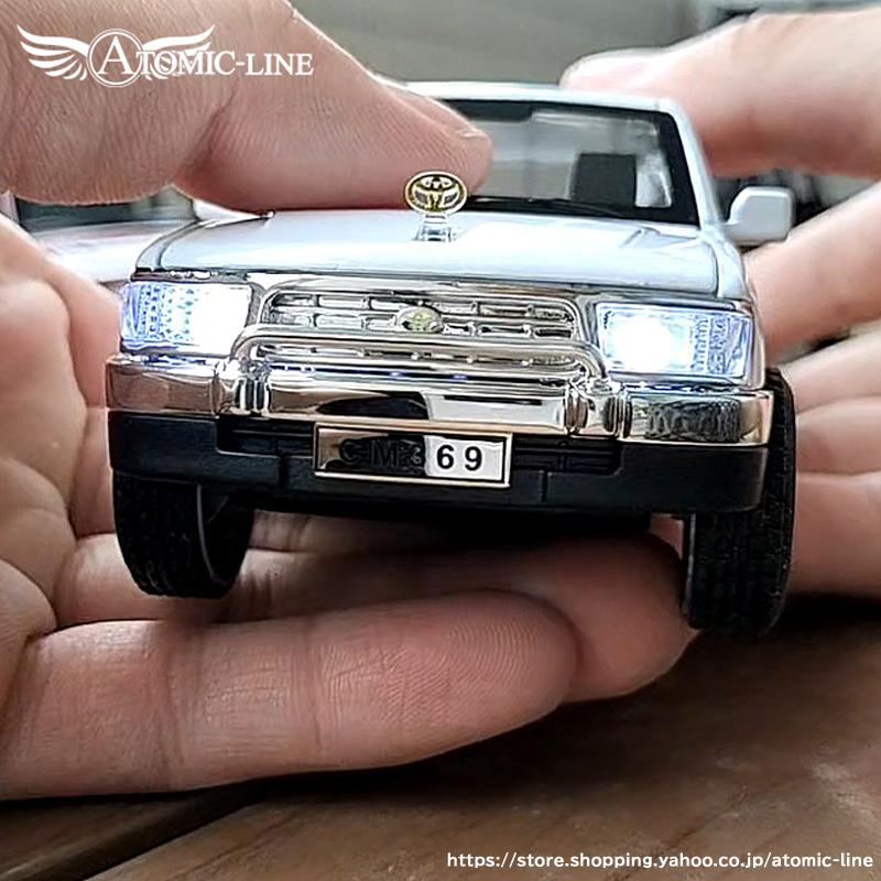 トヨタ（TOYOTA） ハイラックスサーフ N180系 1/32 ミニカー 全3色
