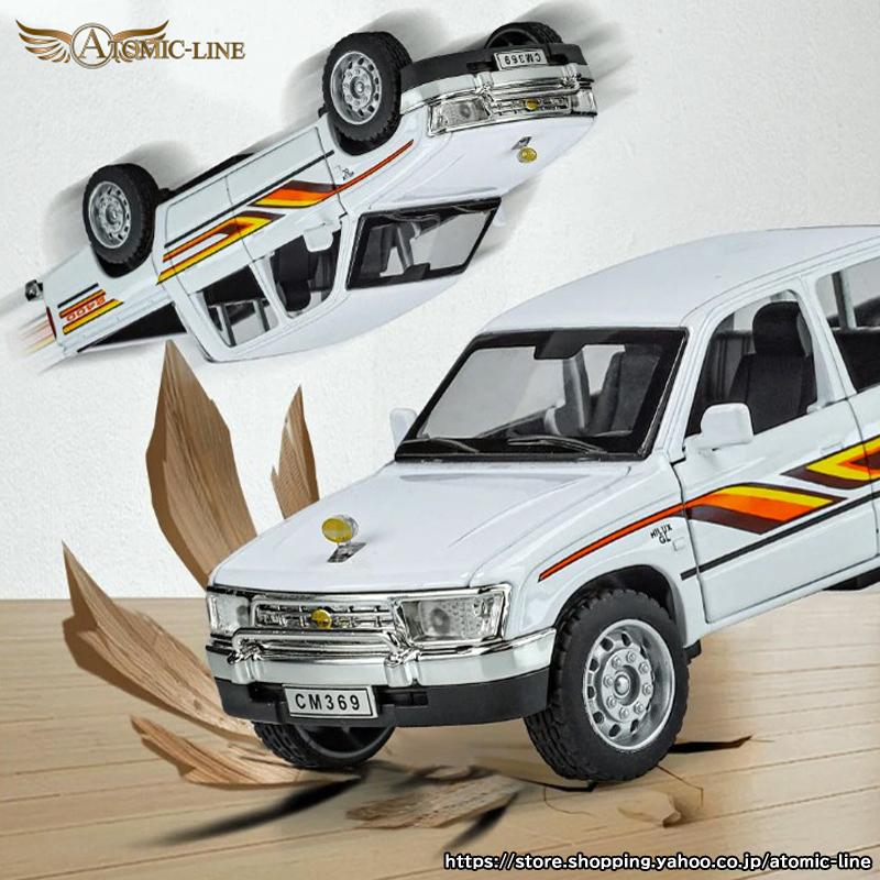 トヨタ（TOYOTA） ハイラックスサーフ N180系 1/32 ミニカー 全3色
