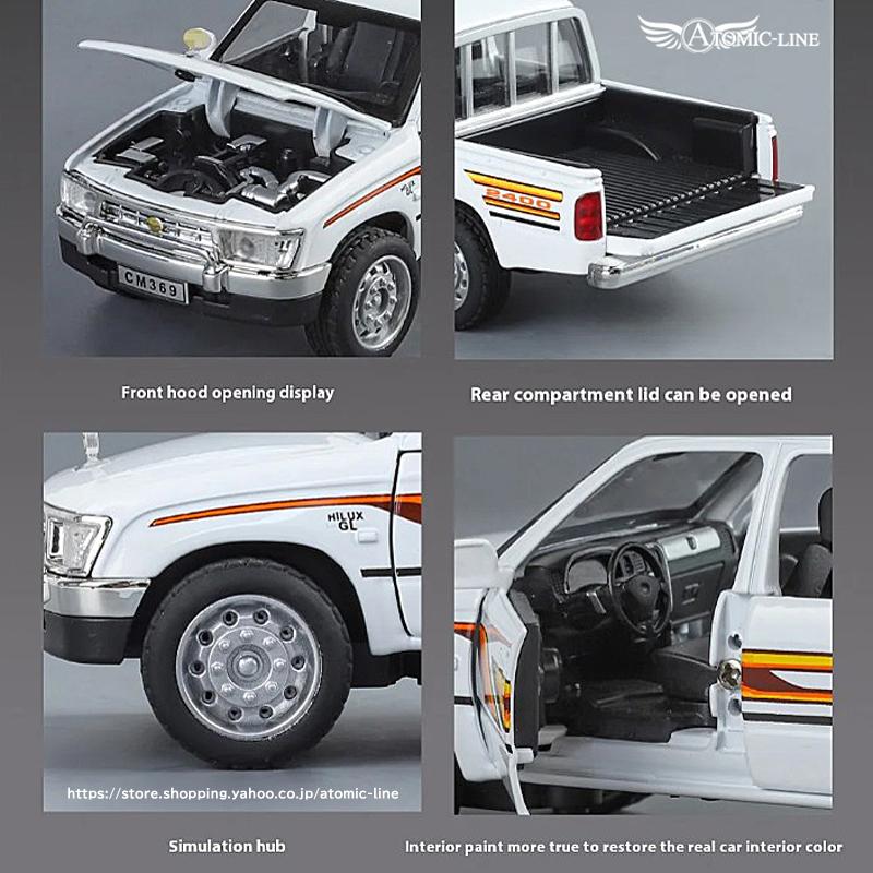 トヨタ（TOYOTA） ハイラックスサーフ N180系 1/32 ミニカー 全3色