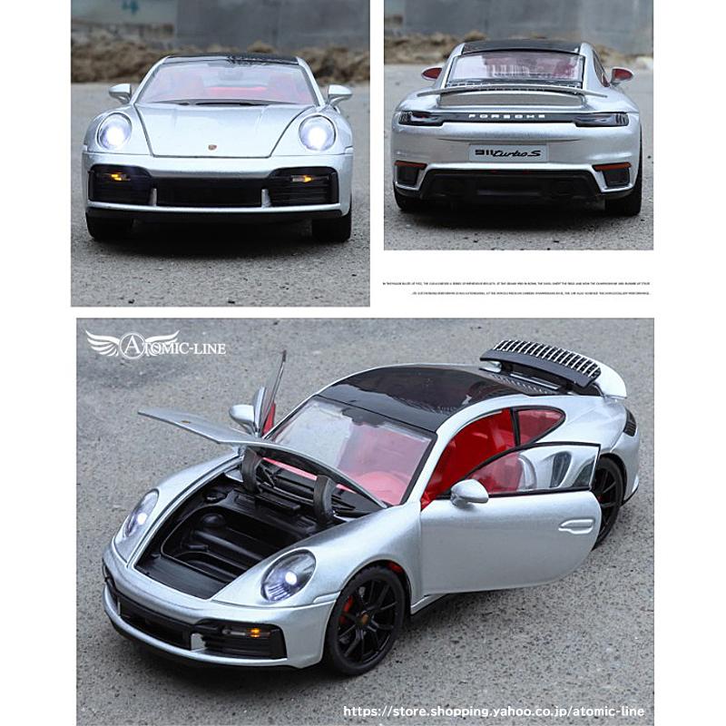 PORSCHE DESIGN（ポルシェ デザイン） ポルシェ 911 turbo S 1/24