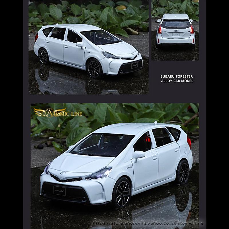トヨタ（TOYOTA） プリウスα 1/28 ミニカー 全3色 ライト点灯 エンジン