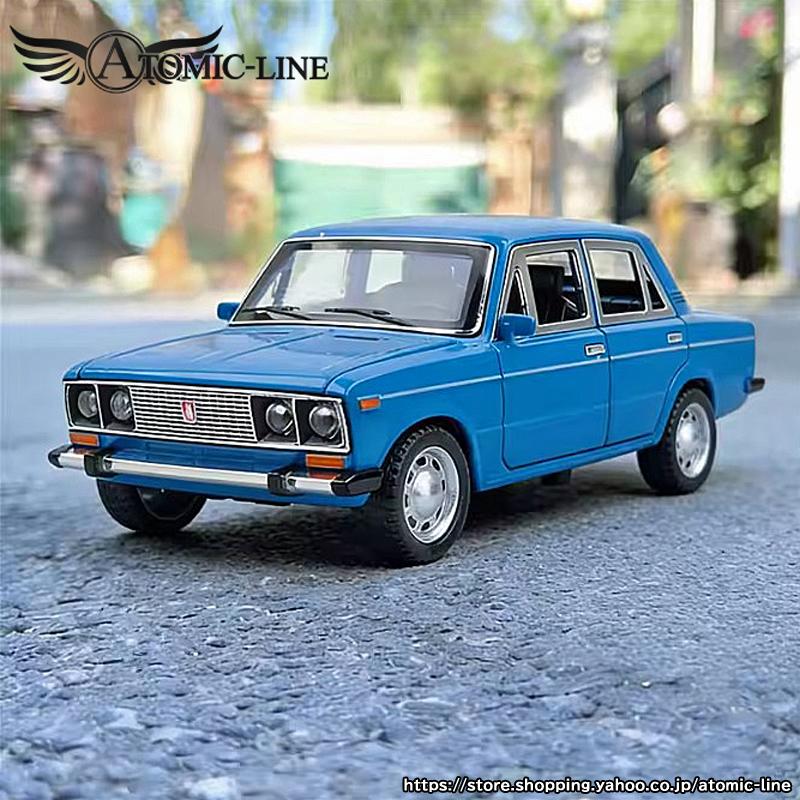 アフトヴァース VAZ-2106 Lada 1600 ミニカー 1/24 全3色 ライト点灯