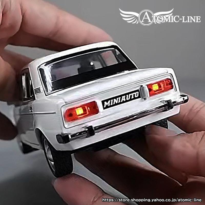 未使用　車のおもちゃ　17点セット おもちゃ 車 ミニカー BOSCH ボッシュ 組み立て 大工さん 知育玩具