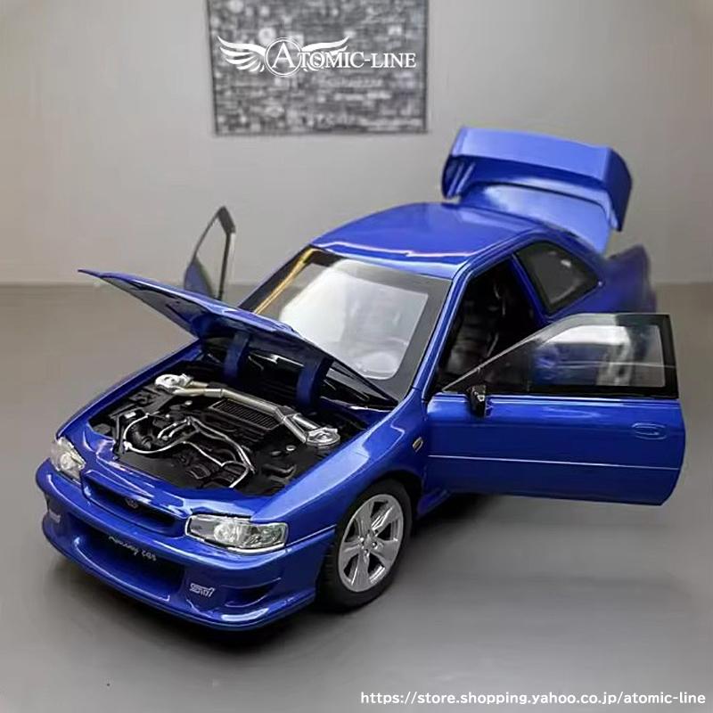 SUBARU（スバル） インプレッサ STI WRX GC8 ミニカー 1/24 全4色