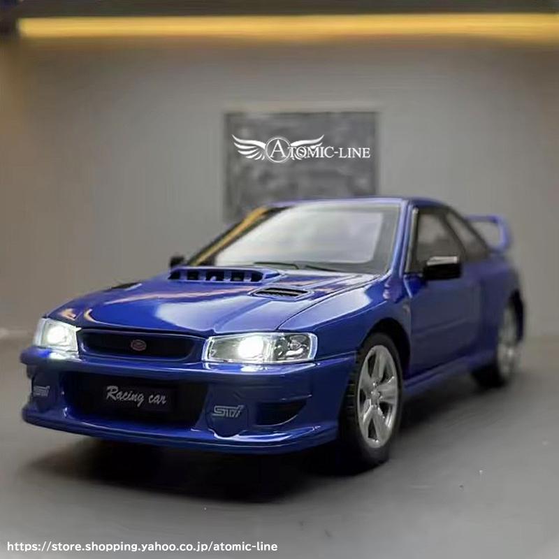 SUBARU（スバル） インプレッサ STI WRX GC8 ミニカー 1/24 全4色