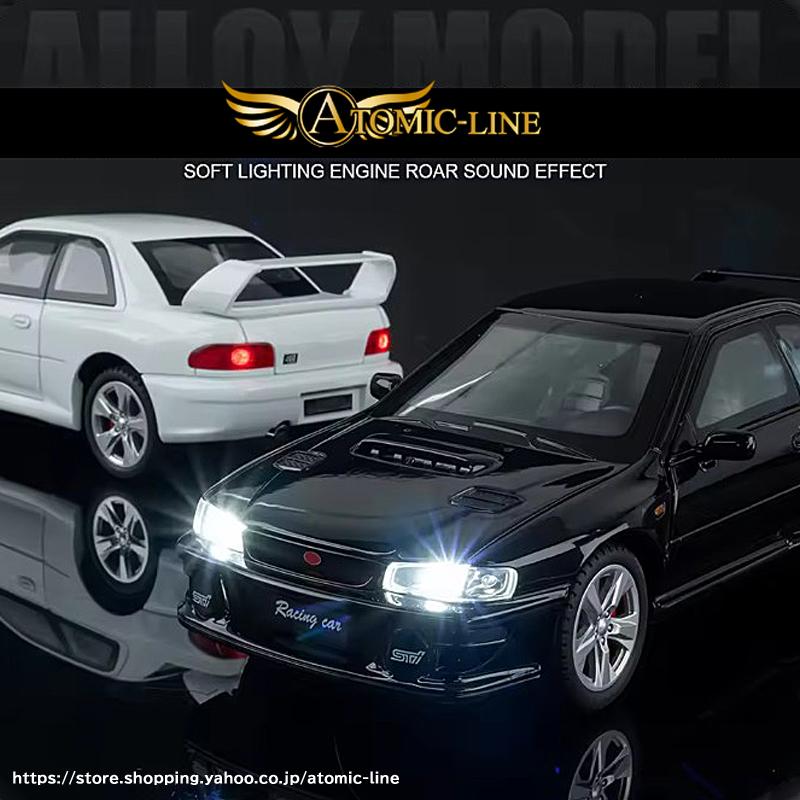 SUBARU（スバル） インプレッサ STI WRX GC8 ミニカー 1/24 全4色