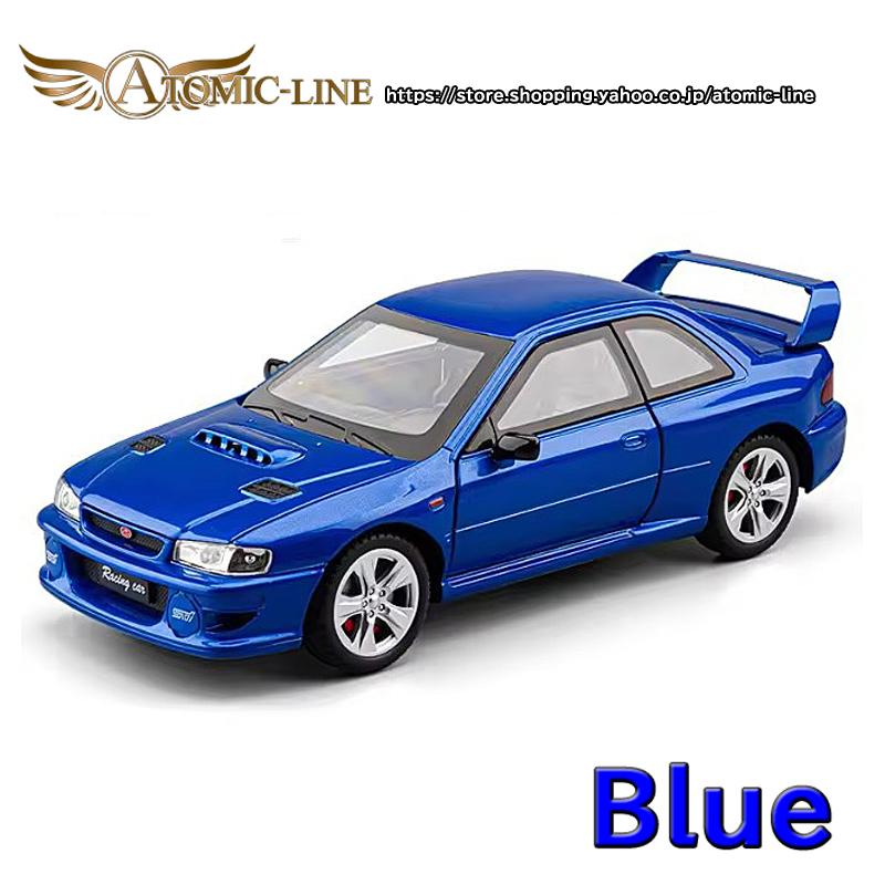 SUBARU（スバル） インプレッサ STI WRX GC8 ミニカー 1/24 全4色