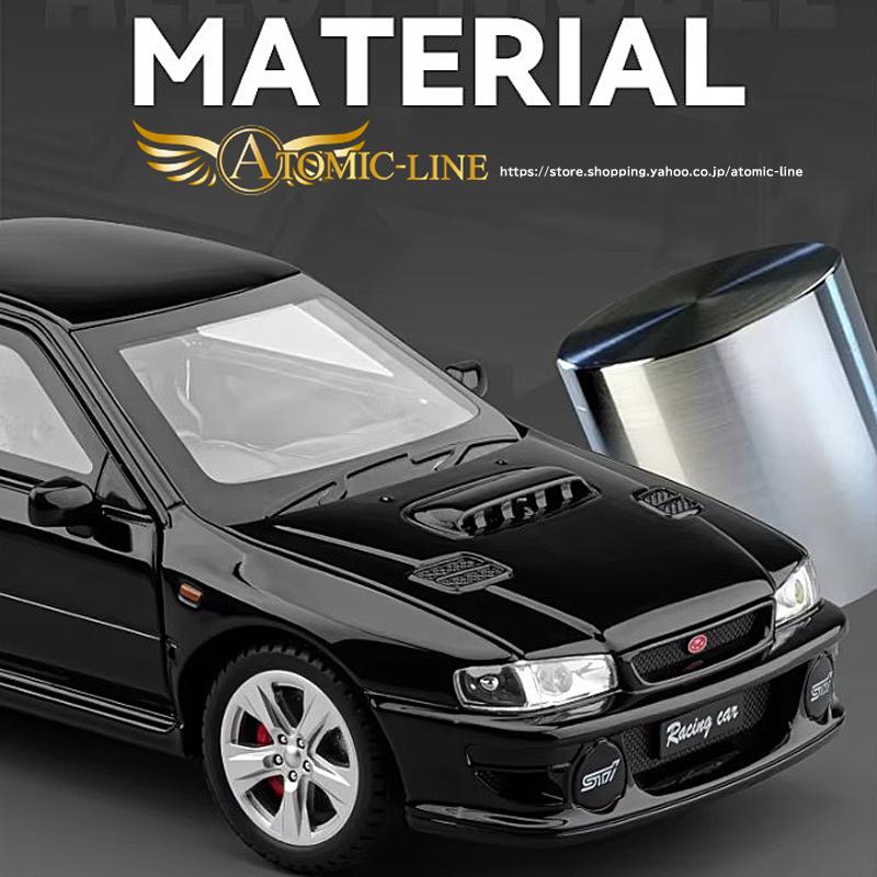 SUBARU（スバル） インプレッサ STI WRX GC8 ミニカー 1/24 全4色