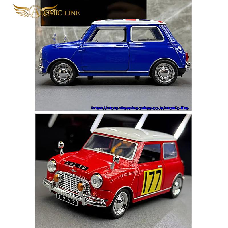 BLMC MINI クーパーS 1/32 ミニカー 全3色 ライト点灯 エンジン