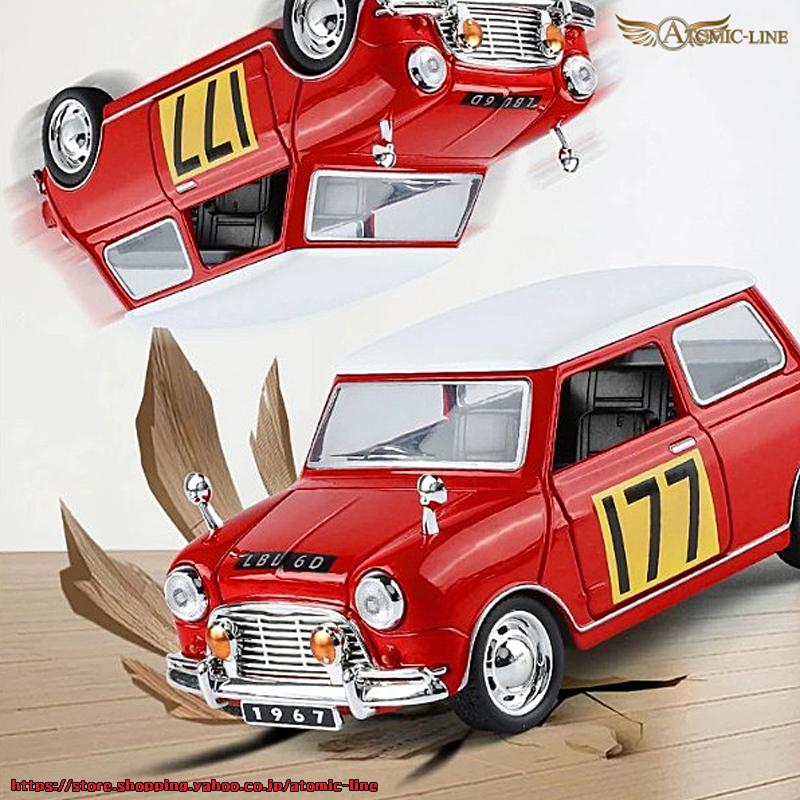 BLMC MINI クーパーS 1/32 ミニカー 全3色 ライト点灯 エンジン