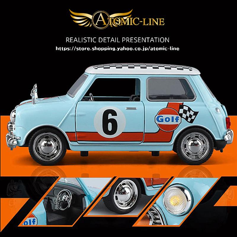 BLMC MINI クーパーS 1/32 ミニカー 全3色 ライト点灯 エンジン