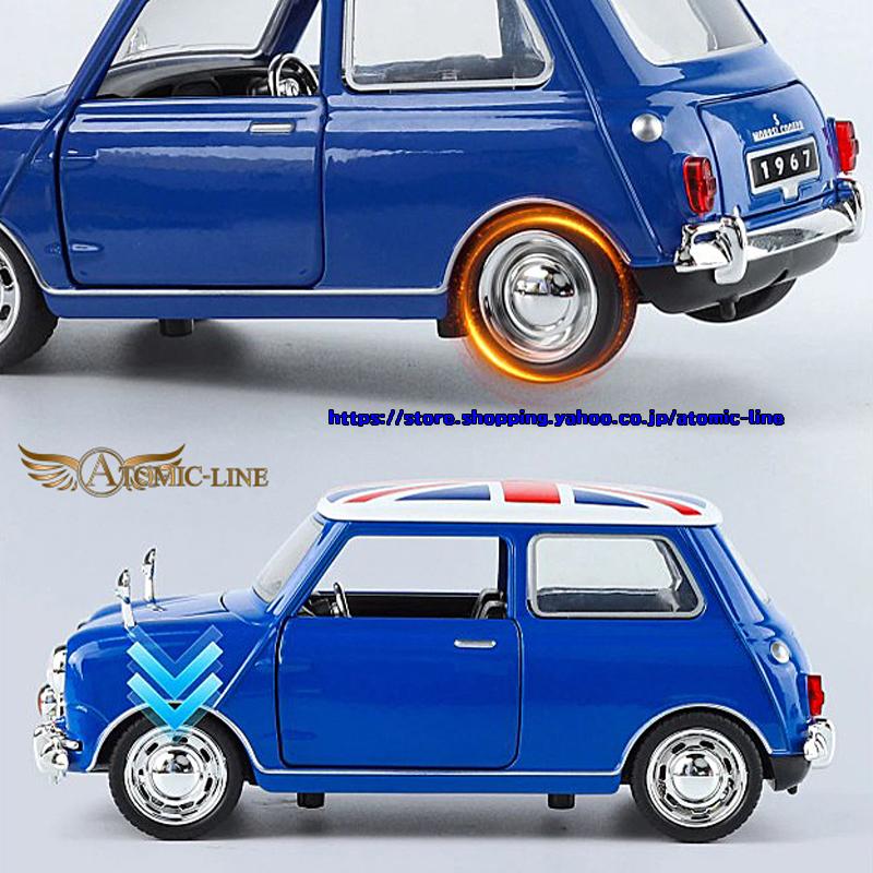ジオラマケースミニクーパー２台★女王陛下の００７　養蜂家のミニバン　ローバーミニ BLMC MINI クーパーS 1/32 ミニカー 全3色 ライト点灯 エンジン