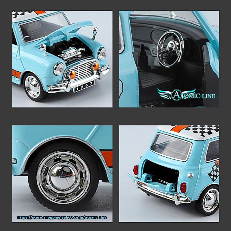 BLMC MINI クーパーS 1/32 ミニカー 全3色 ライト点灯 エンジン