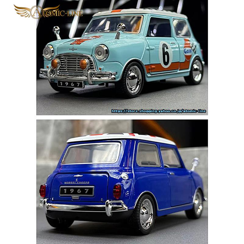 MINIミニ／ミニカー/モデルカー BLMC MINI クーパーS 1/32 ミニカー 全3色 ライト点灯 エンジン