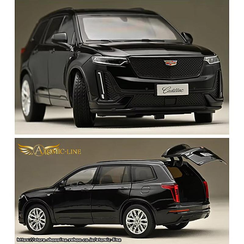 キャデラック XT6 クロスオーバー SUV ミニカー 1/24 全4色 ライト点灯
