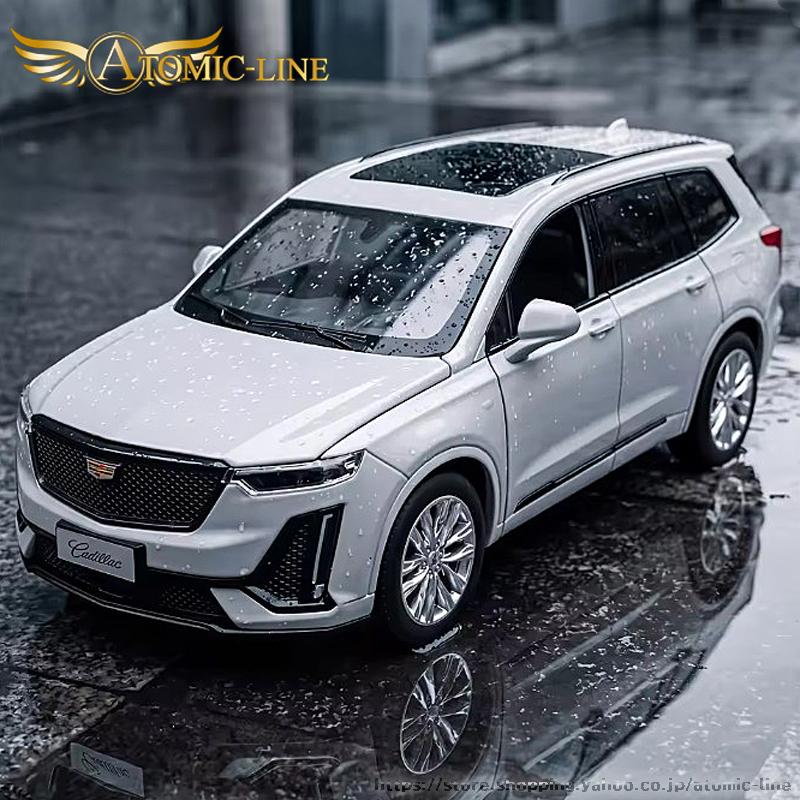 キャデラック XT6 クロスオーバー SUV ミニカー 1/24 全4色 ライト点灯