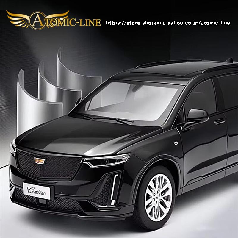 キャデラック XT6 クロスオーバー SUV ミニカー 1/24 全4色 ライト点灯