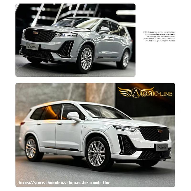 キャデラック XT6 クロスオーバー SUV ミニカー 1/24 全4色 ライト点灯