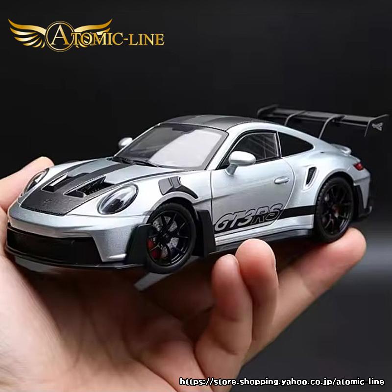 PORSCHE DESIGN（ポルシェ デザイン） ポルシェ 911 GT3 RS 1/24