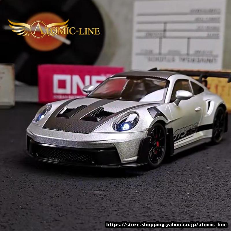 PORSCHE DESIGN（ポルシェ デザイン） ポルシェ 911 GT3 RS 1/24