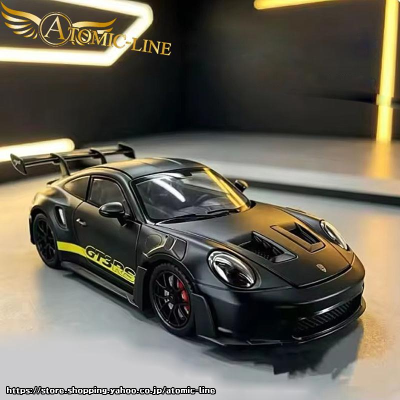 PORSCHE DESIGN（ポルシェ デザイン） ポルシェ 911 GT3 RS 1/24