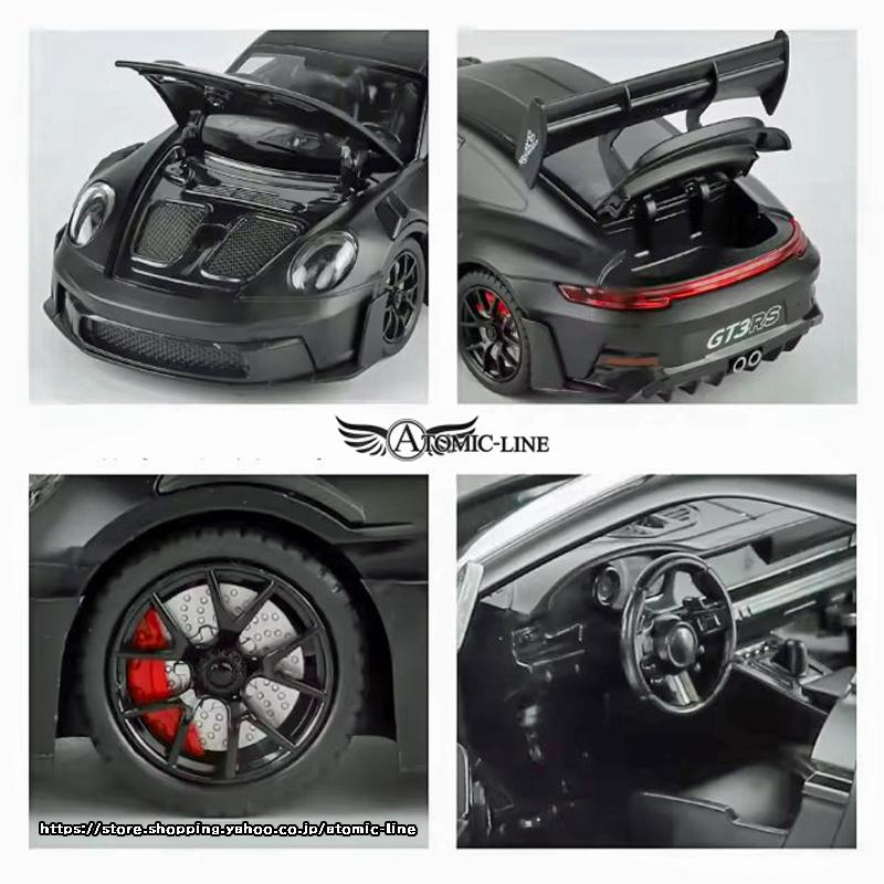 PORSCHE DESIGN（ポルシェ デザイン） ポルシェ 911 GT3 RS 1/24