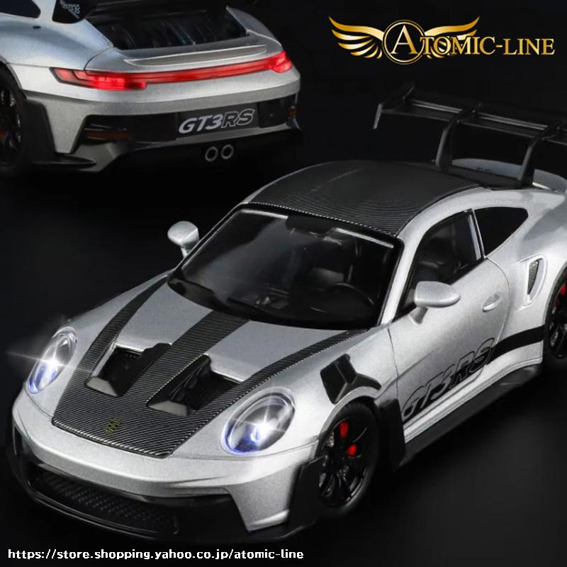 PORSCHE DESIGN（ポルシェ デザイン） ポルシェ 911 GT3 RS 1/24