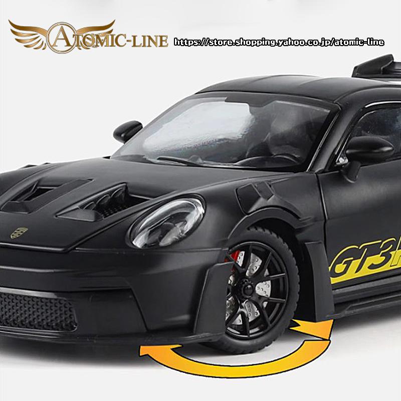 PORSCHE DESIGN（ポルシェ デザイン） ポルシェ 911 GT3 RS 1/24