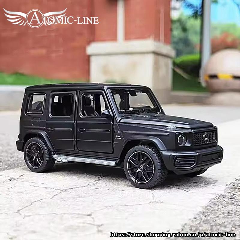 メルセデスAMG メルセデス ベンツ AMG G63 1/32 ミニカー 全2色 ライト