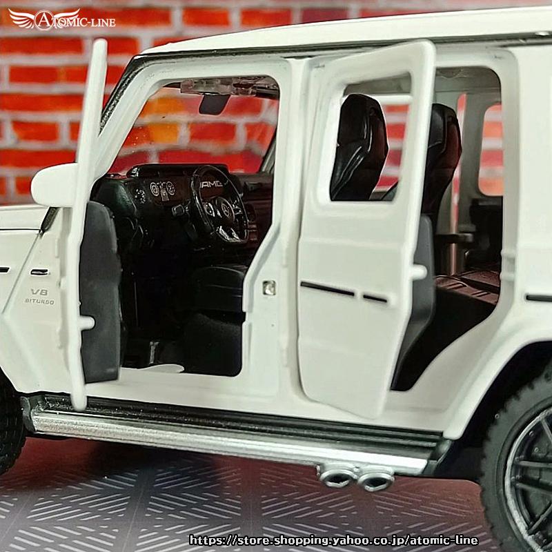 メルセデスAMG メルセデス ベンツ AMG G63 1/32 ミニカー 全2色 ライト