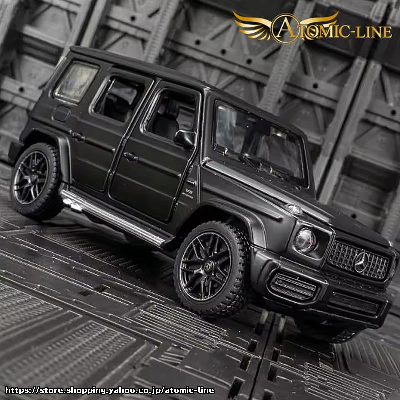 メルセデスAMG メルセデス ベンツ AMG G63 1/32 ミニカー 全2色 ライト