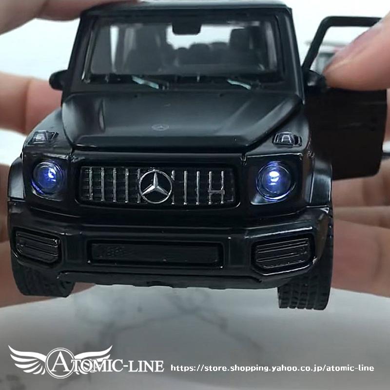 メルセデスAMG メルセデス ベンツ AMG G63 1/32 ミニカー 全2色 ライト