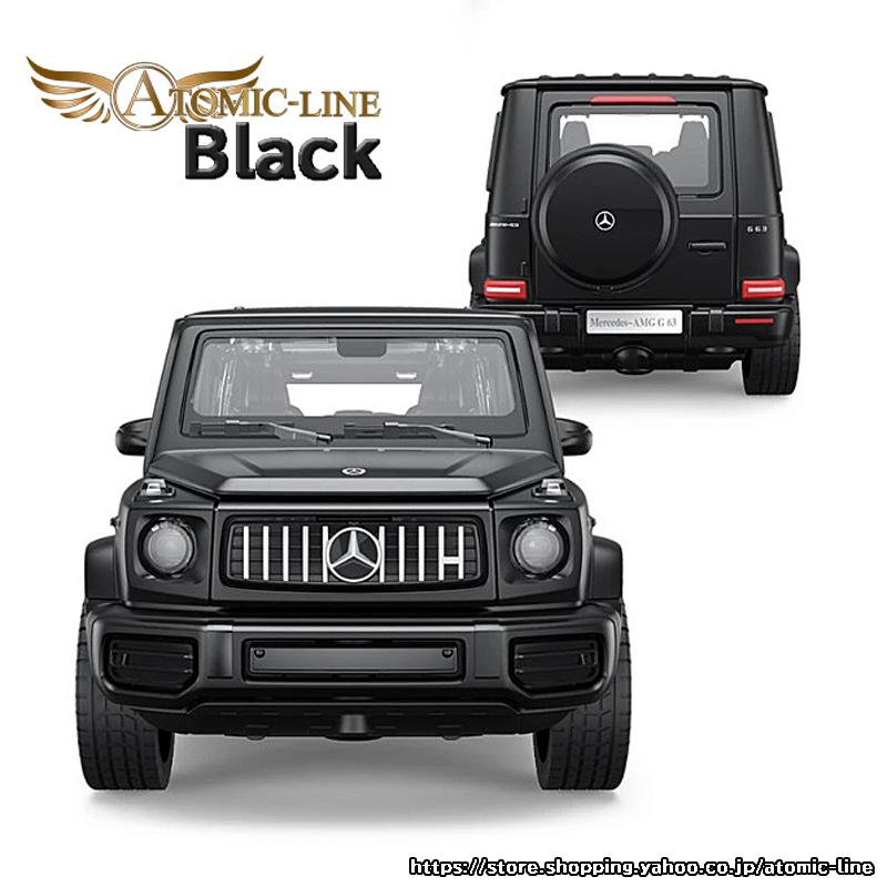 メルセデスAMG メルセデス ベンツ AMG G63 1/32 ミニカー 全2色 ライト