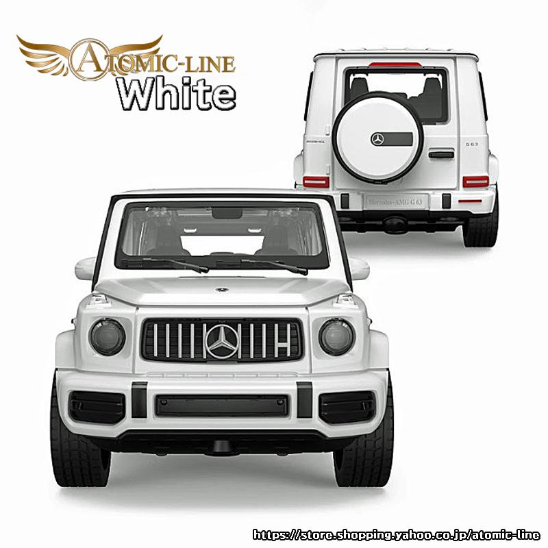 メルセデスAMG メルセデス ベンツ AMG G63 1/32 ミニカー 全2色 ライト